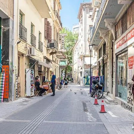 Smart Apartment Athens